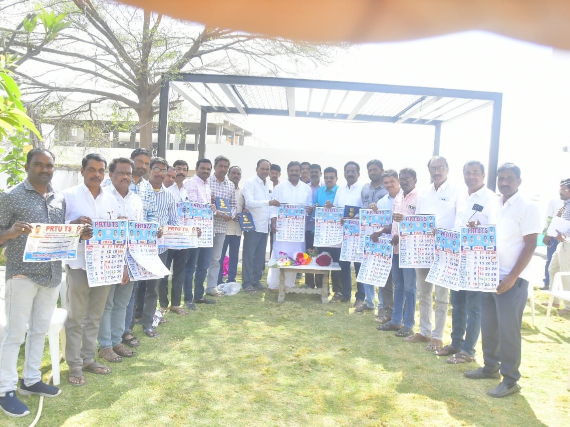 ‘ఉపాధ్యాయుల టెట్ రద్దుకు కృషి చేస్తాం’