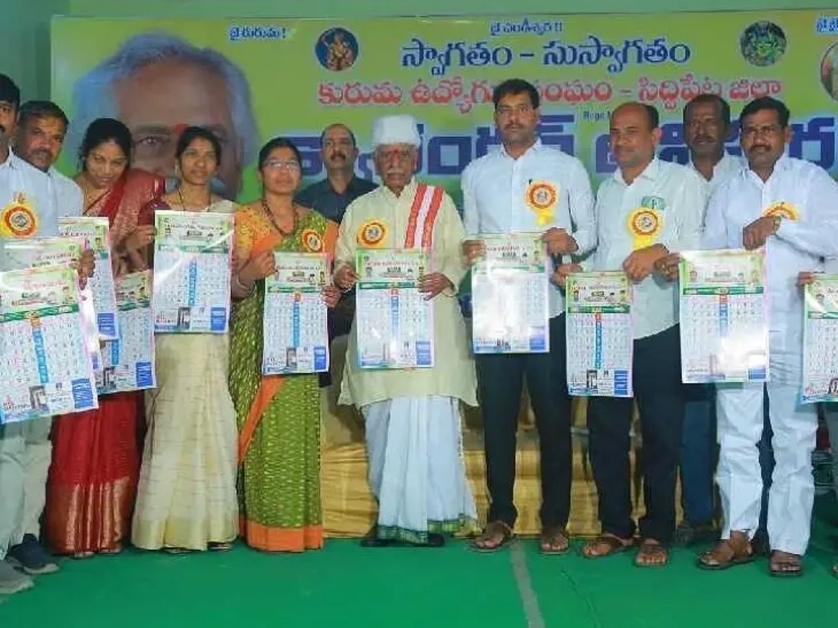 కుల అభివృద్ధికి విద్య ప్రధాన ఆయుధం: దత్తాత్రేయ