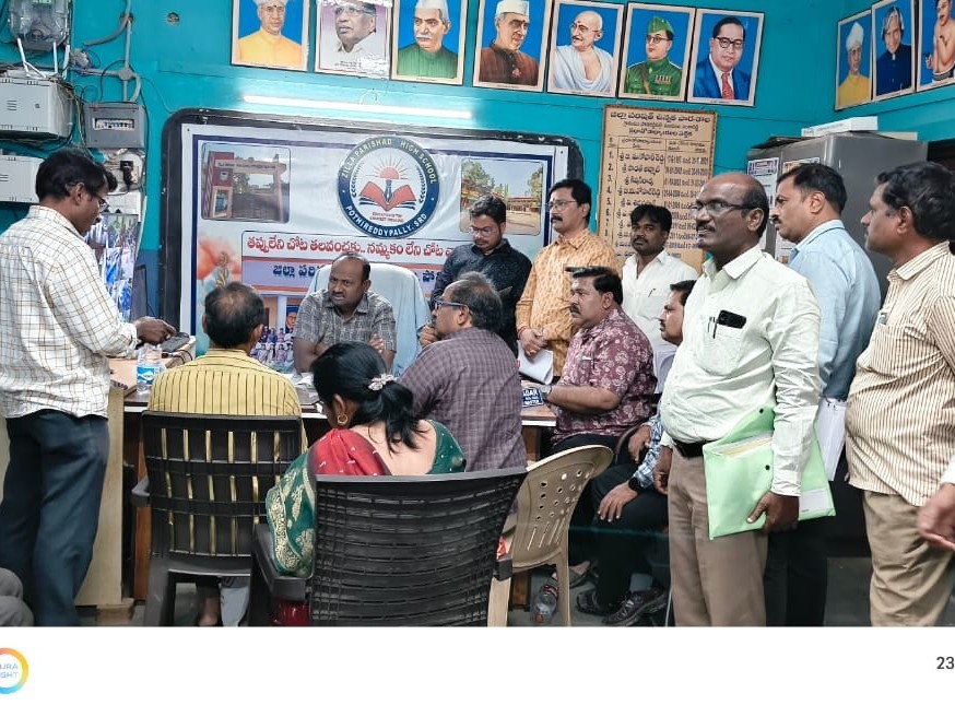 ఈనెల 19 నుంచి సౌత్ ఇండియా సైన్స్ ఫెయిర్