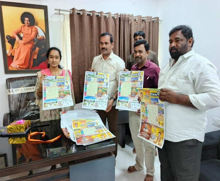 ప్రైమ్ 9 టీవీ క్యాలెండర్‌ను ఆవిష్కరించిన ఎమ్మెల్యే