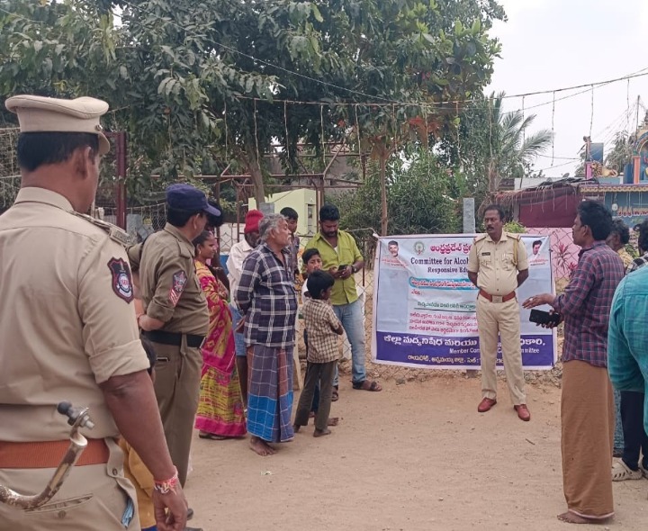 మద్యం దుష్ప్రభావాలపై అవగాహన