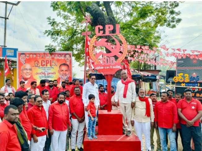 ‘ఉపాధి హామీ చట్టంపై కేంద్రం కుట్ర’