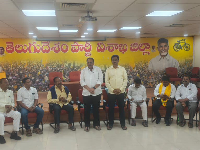 టీడీపీ కార్యాలయంలో సంక్రాంతి సంబరాలు