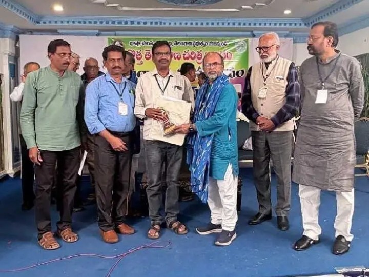 రాష్ట్రస్థాయి సదస్సులో వనపర్తి వాసులకు సత్కారం