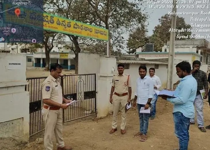 మున్సిపల్ ఎన్నికల ఏర్పాట్లను పరిశీలించిన అధికారులు