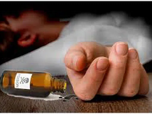 కుటుంబ కలహాలతో పురుగుల మందు తాగి ఆత్మహత్య