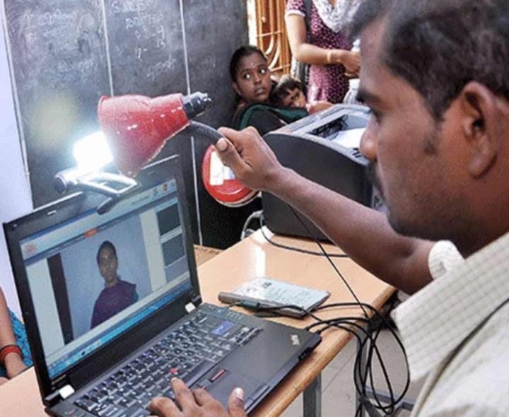 తపాలా కార్యాలయాల్లో ఆధార్ కేంద్రాల ఏర్పాటు