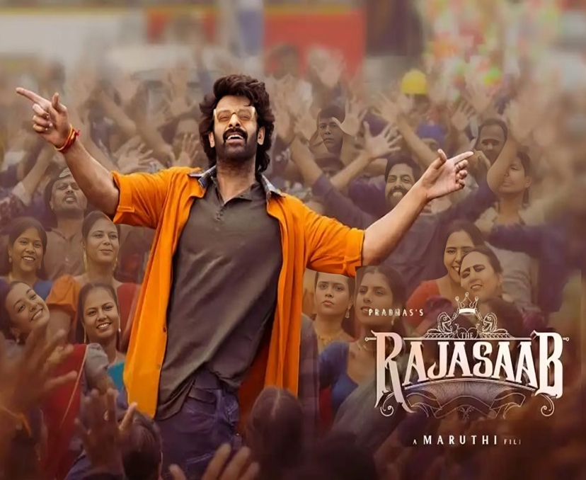 ‘రాజాసాబ్’ రెండు రోజుల కలెక్షన్స్!