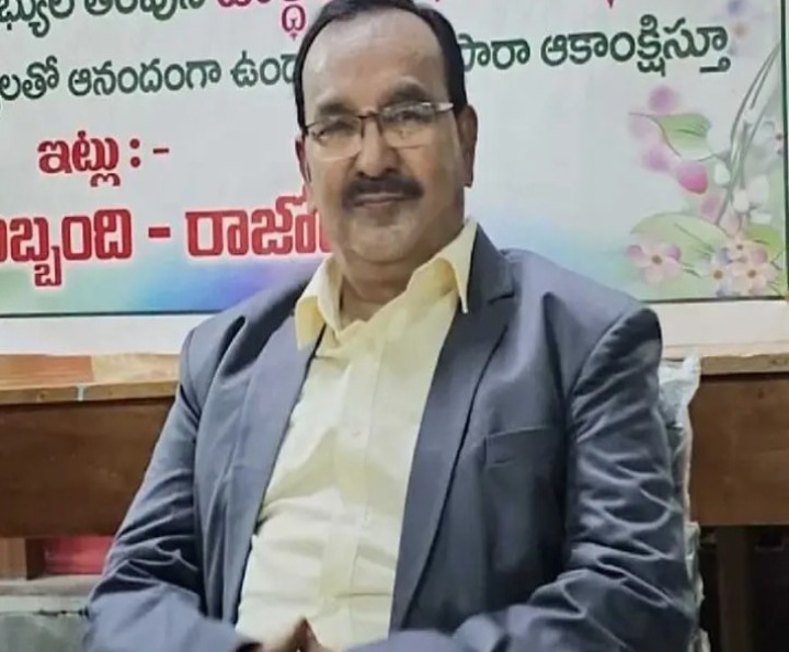 పాలకొల్లు మెజిస్ట్రేట్‌గా పెంకి సత్యనారాయణ