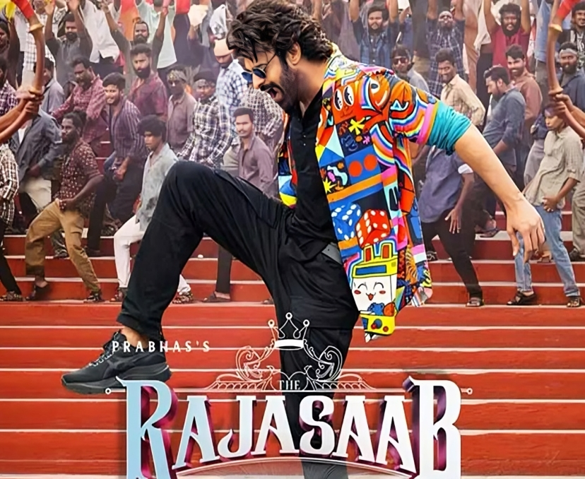 ప్రభాస్ ఫ్యాన్స్‌కు GOOD NEWS