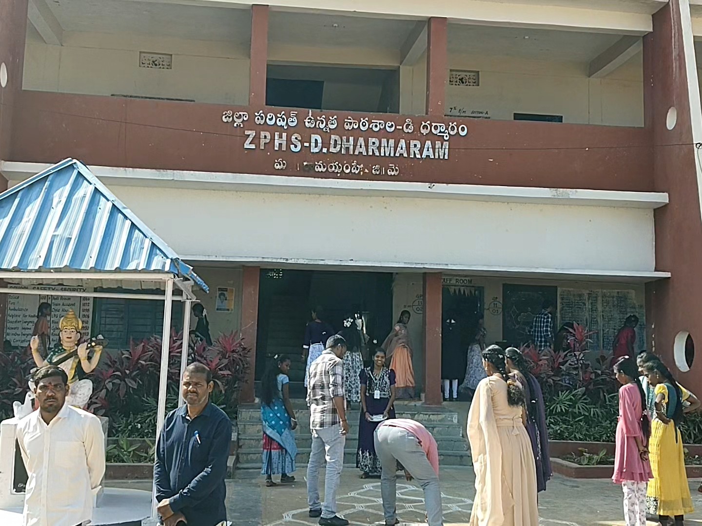 ఈ పాఠశాలలో ‘పది’ ప్రారంభమై 50 ఏళ్లు