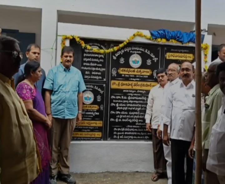 పాఠశాల శతజయంతి ఉత్సవాల్లో పాల్గొన్న MLA