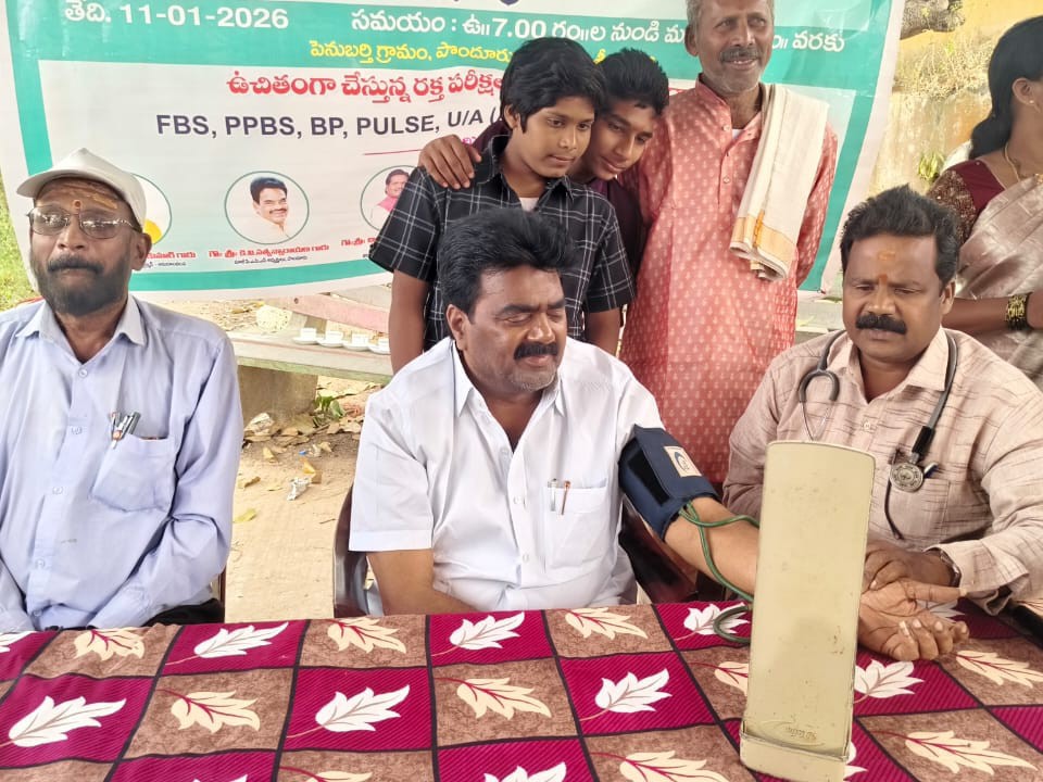 పెనుబర్తిలో ఉచిత వైద్య శిబిరం ప్రారంభించిన ఎమ్మెల్యే