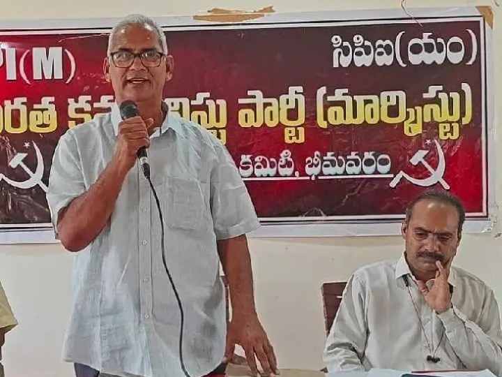 ‘కోడిపందేలు, జూదాన్ని అరికట్టండి’