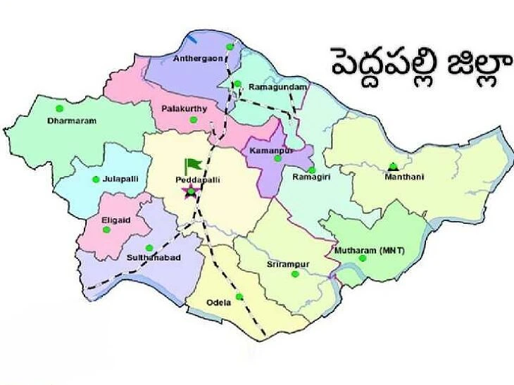 జిల్లాల పునర్విభజనపై కాంగ్రెస్ సర్కార్ యోచన