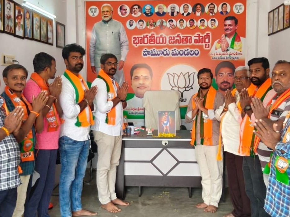 భారత స్వాతంత్ర సమరయోధుడు వడ్డే ఓబన్న