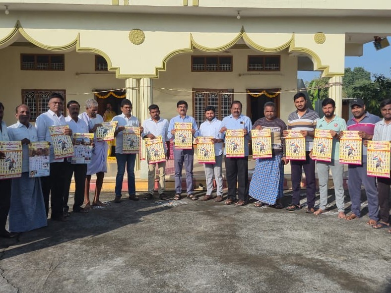 ‘ఆరే కులస్తులు ఐక్యంగా ఉంటూ ఉద్యమిద్దాం’