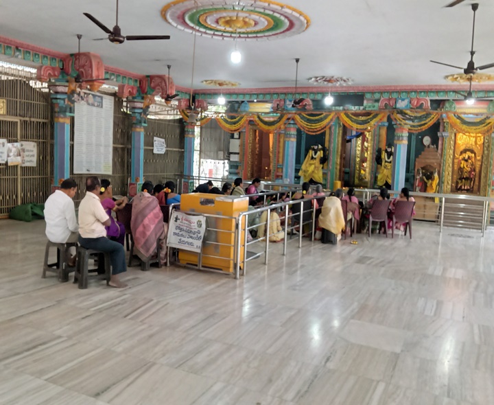 ఉప్పుగూడలో తిరుప్పావై పాశురాల పారాయణం