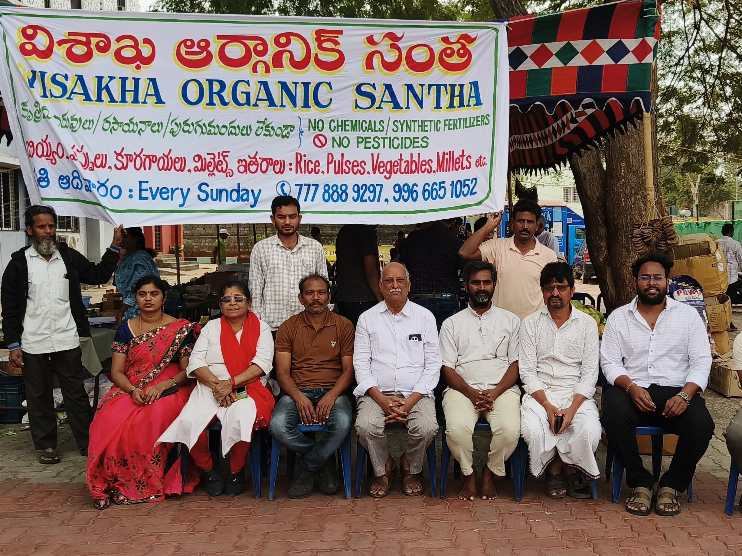 పర్యావరణ హితంగా భోగి పండగ