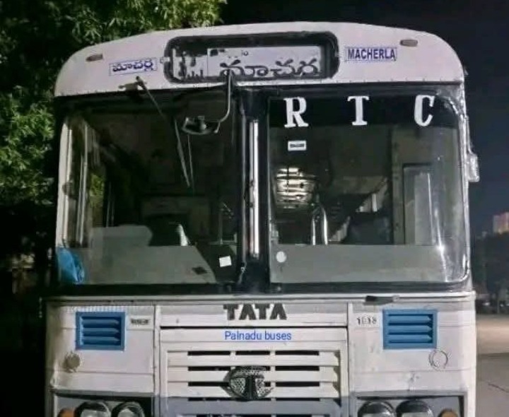 మాచర్లకు ప్రత్యేక ఆర్టీసీ ఎక్స్‌ప్రెస్ బస్సులు