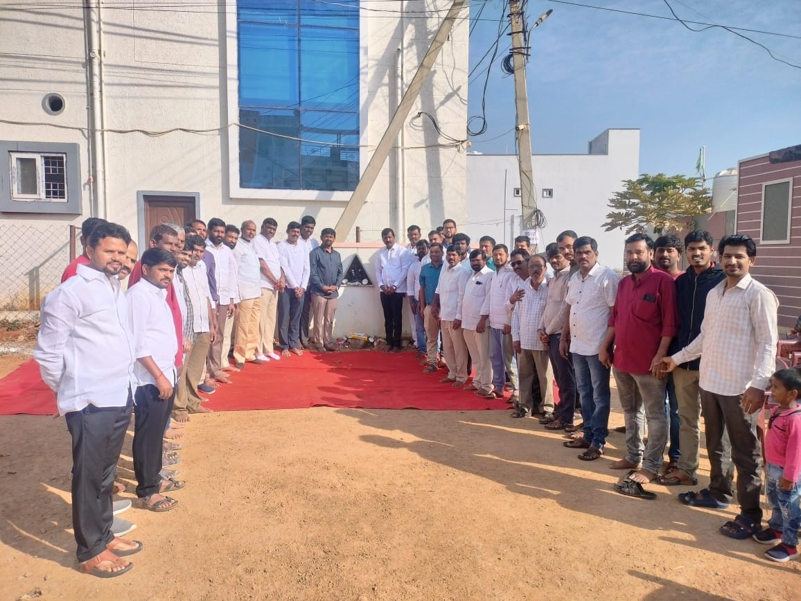 మిషన్ భగీరథ పైప్ లైన్ పనులకు శంకుస్థాపన