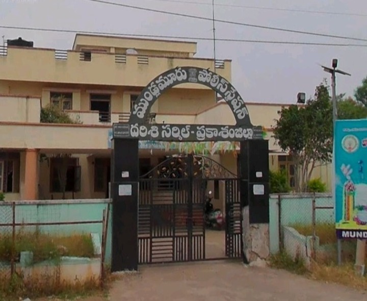 అదనపు కట్నంవేధింపులు.. కేసు నమోదు