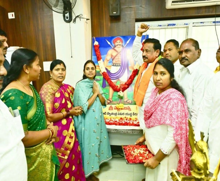 కర్నూలులో వడ్డే ఓబన్న విగ్రహ ఏర్పాటుకు కృషి చేస్తా: కలెక్టర్