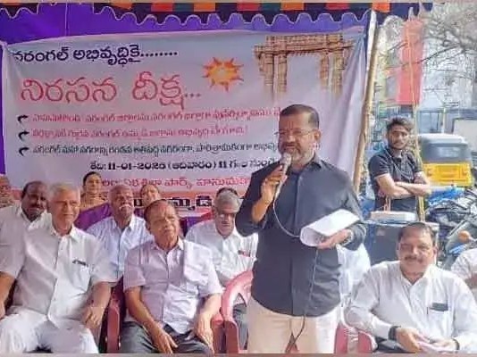 HNK,WGL లను కలిపి ఒకే జిల్లాగా ప్రకటించాలి: ఎమ్మెల్యే