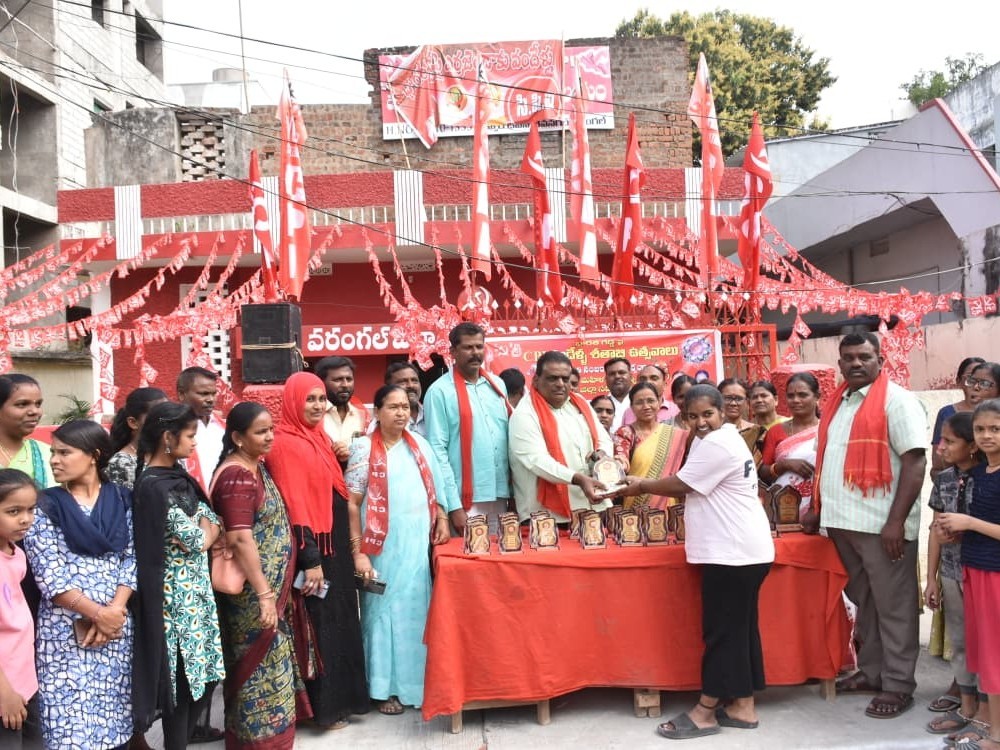 ‘మన సంస్కృతి, సాంప్రదాయాలను కాపాడుకుందాం’