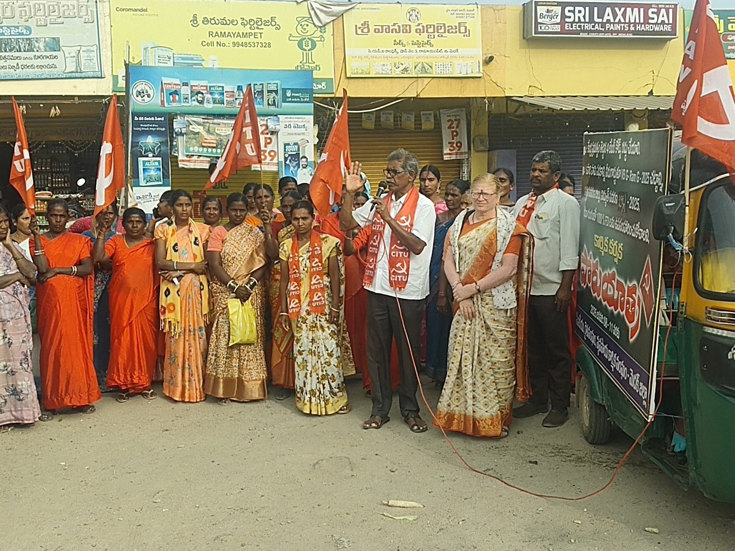 ‘ఉపాధి హామీ పథకాన్ని కేంద్ర ప్రభుత్వం నిర్వీర్యం చేస్తుంది’