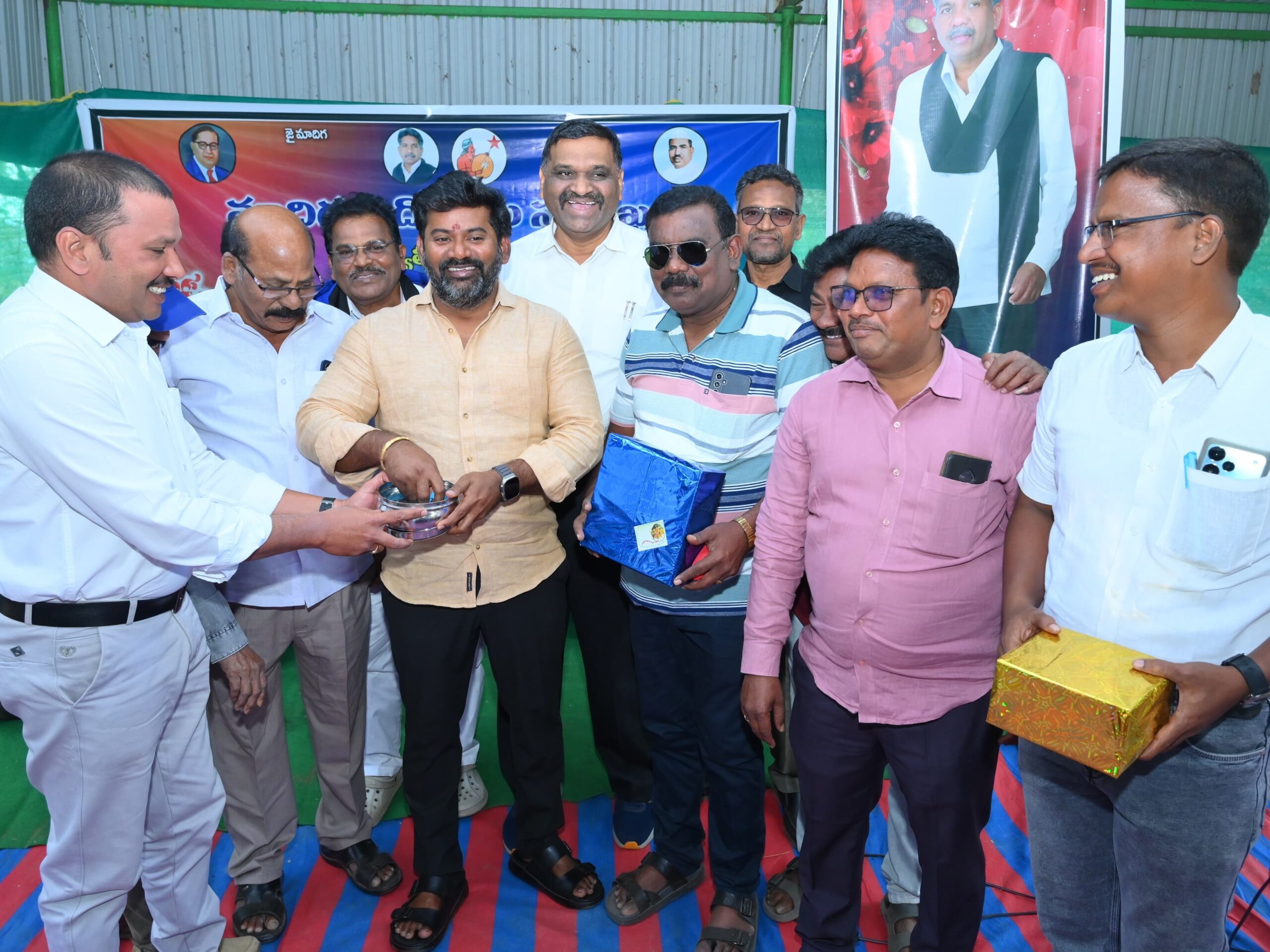 అరుంధతీయుల ఆత్మీయ సమావేశంలో పాల్గొన్న ఎమ్మెల్యే