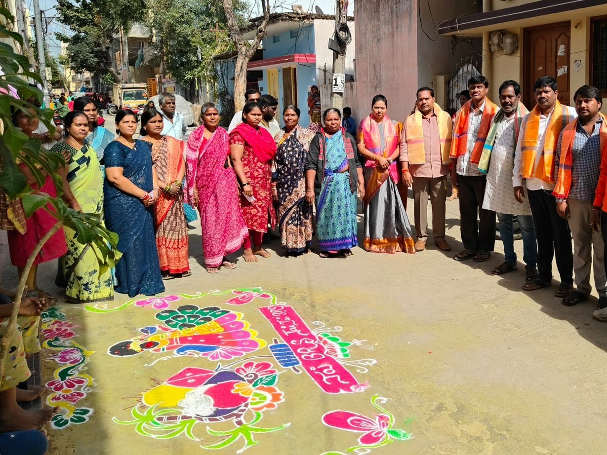 మహిళలు సామాజిక ఐక్యతకు ప్రతీకలు: కార్పొరేటర్