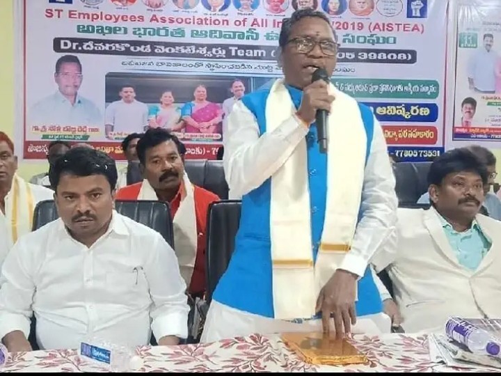 విద్య ద్వారానే అభివృద్ధి సాధ్యం: ఎస్టీ కమిషన్ ఛైర్మన్