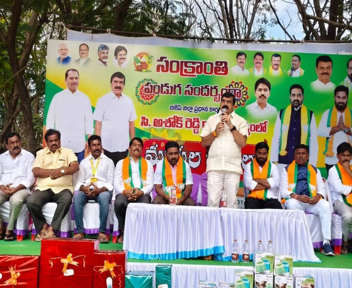 హౌసింగ్ బోర్డులో ఘనంగా ముగ్గుల పోటీలు