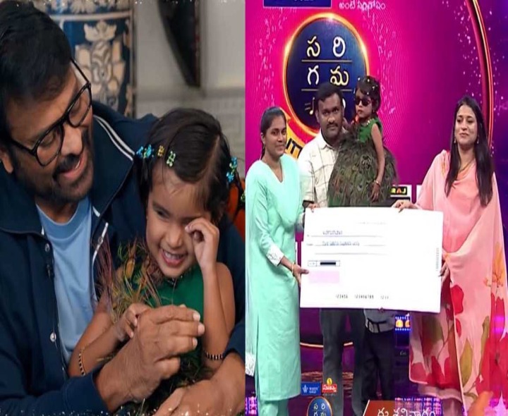 మాట నిలబెట్టుకున్న మెగాస్టార్