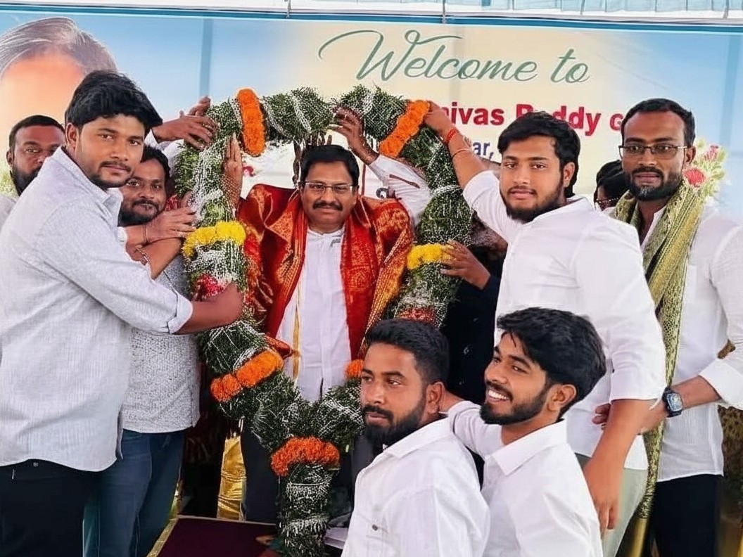 టీచర్స్ కాలనీలో ఉచిత కంటి శిబిరం