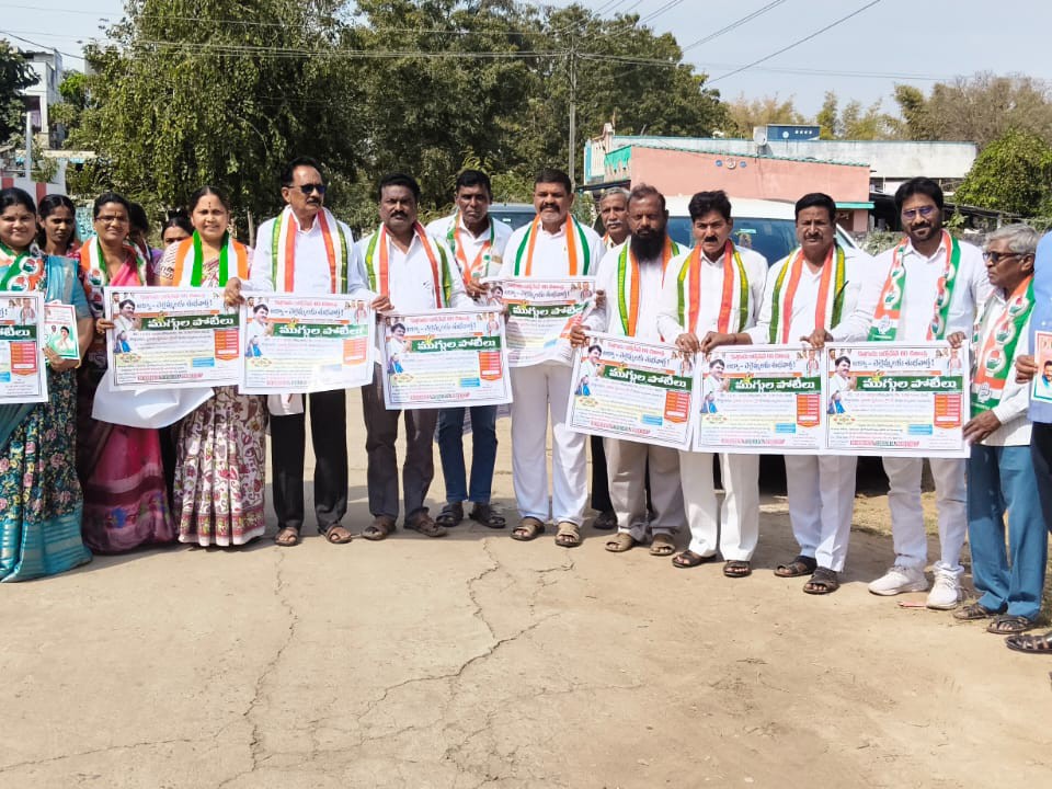 ‘ముగ్గుల పోటీలలో ప్రతి ఒక మహిళా పాల్గొనాలి’