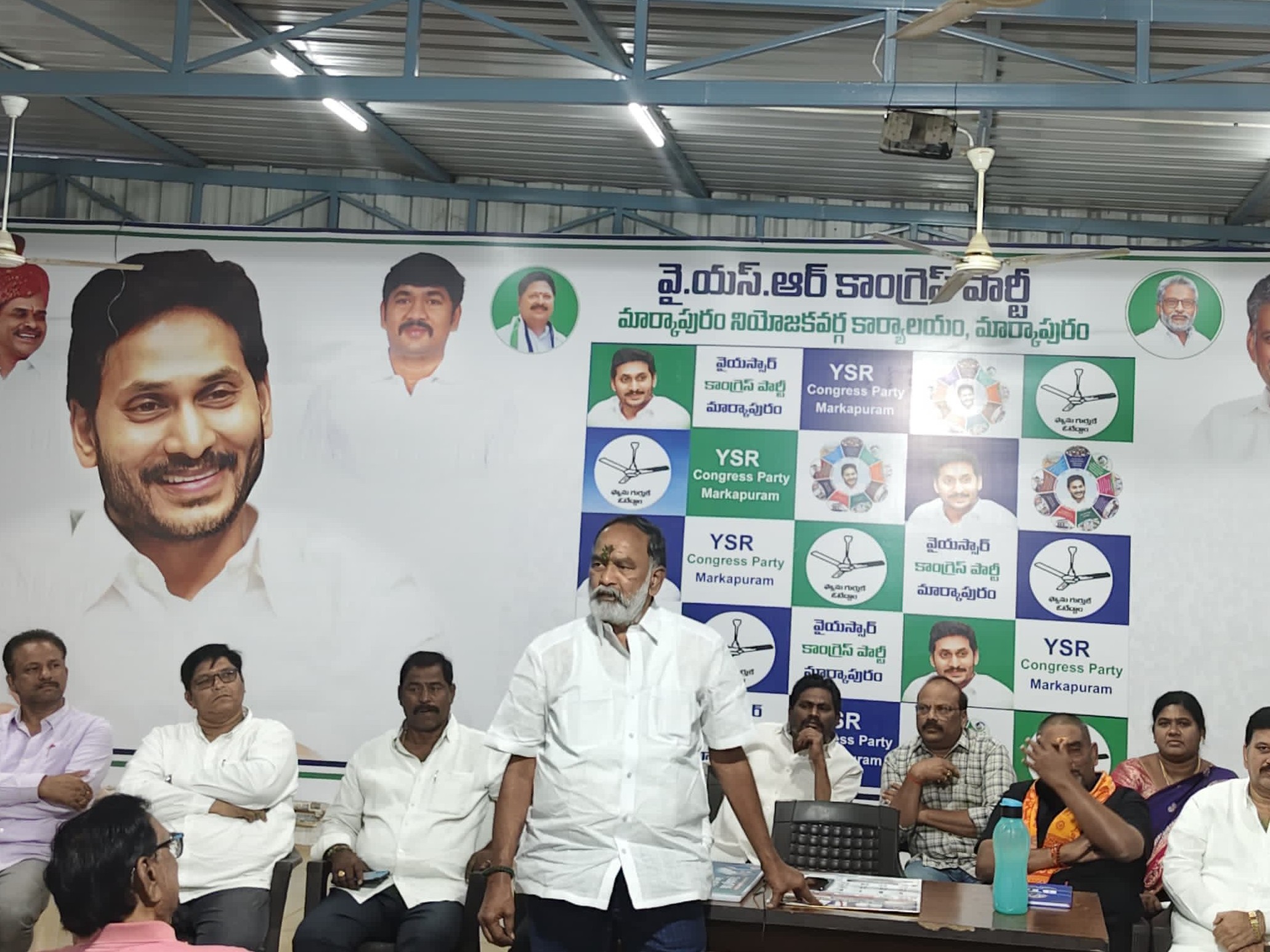 ‘మార్కాపురం వైసీపీ విస్తృత స్థాయి సమావేశం’