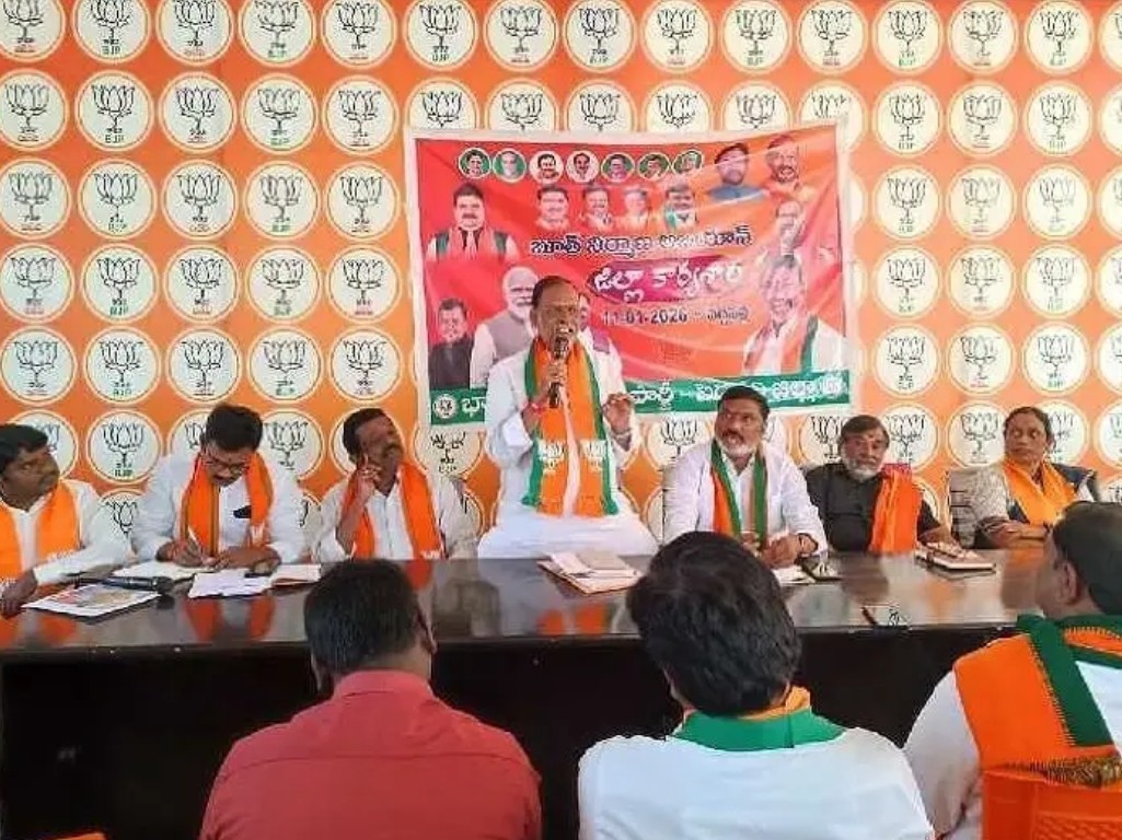 ‘బూత్ స్థాయిలో పార్టీని బలోపేతం చేయాలి’