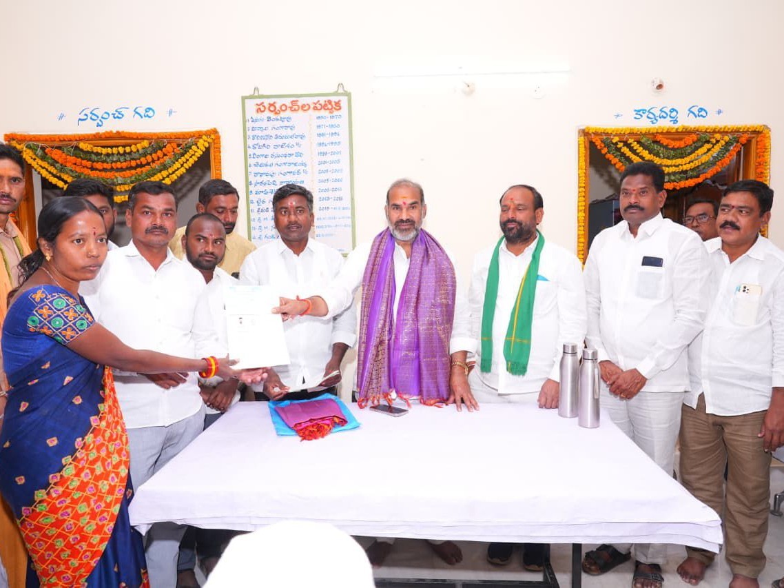 పేద ప్రజల సంక్షేమమే కాంగ్రెస్ ప్రభుత్వ ధ్యేయం: ఎమ్మెల్యే