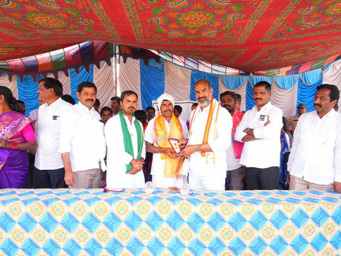 ఆత్మీయ సమ్మేళనంలో పాల్గొన్న ప్రభుత్వ విప్