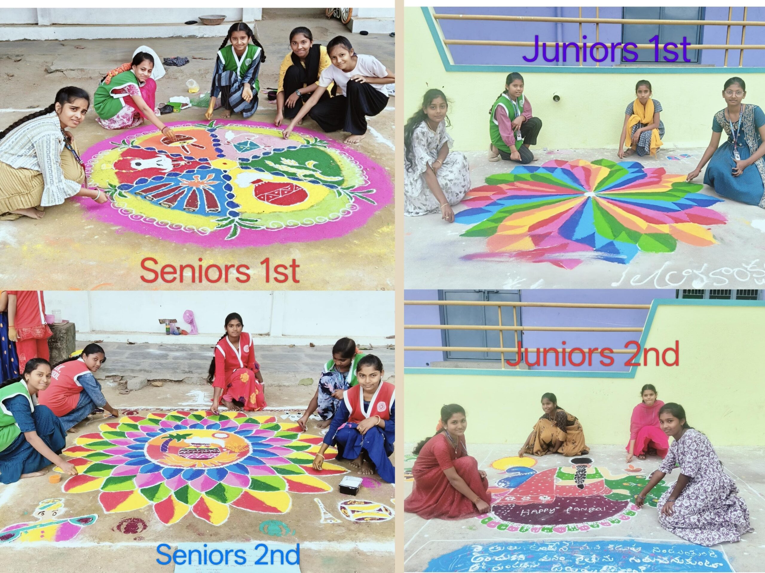 జీకే పబ్లిక్ స్కూల్లో ముగ్గుల పోటీలు