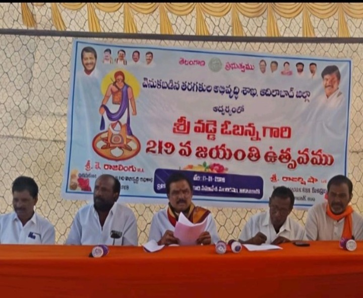 వడ్డే ఓబన్న విగ్రహాన్ని ఆవిష్కరించిన ఎమ్మెల్యే