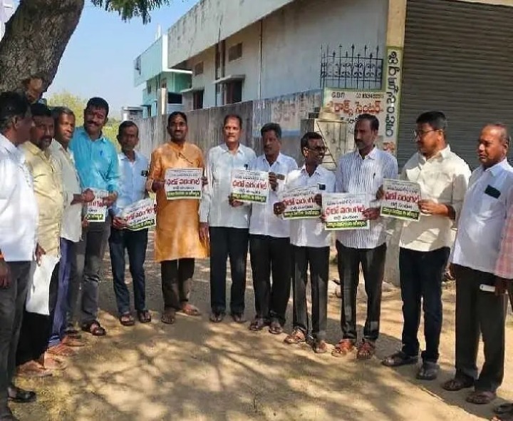 ‘జనాభా ప్రాతిపదికన వోసీలకు రిజర్వేషన్ కల్పించాలి’