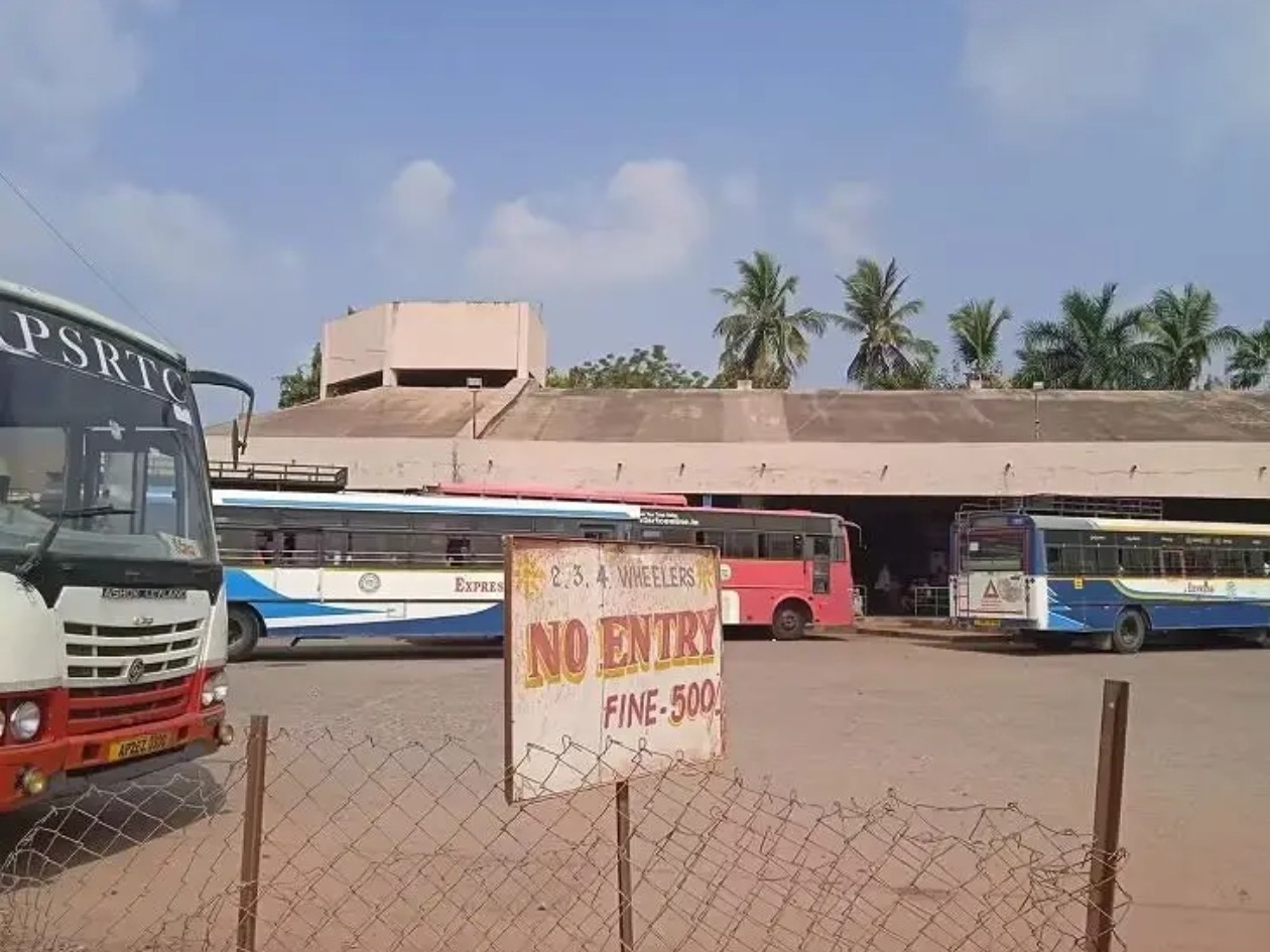 జిల్లా ప్రజలకు గుడ్‌న్యూస్..!