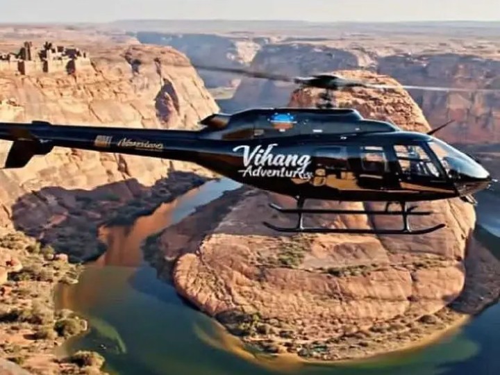 సంక్రాంతికి ‘హెలికాప్టర్’ రైడ్