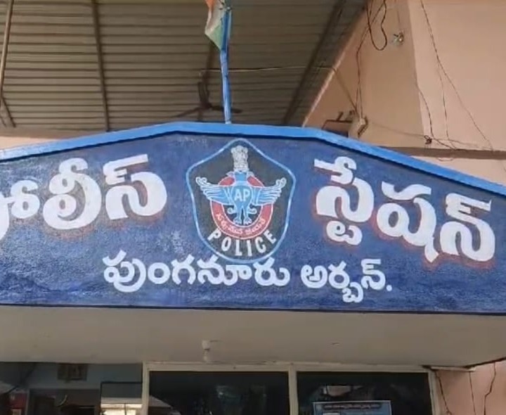 కొత్త ఇండ్లు వద్ద ద్విచక్ర వాహనం చోరి.. కేసు నమోదు