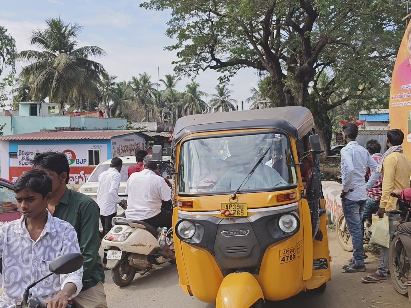 ‘నూతన బ్రిడ్జి నిర్మించండి మహాప్రభో.!’