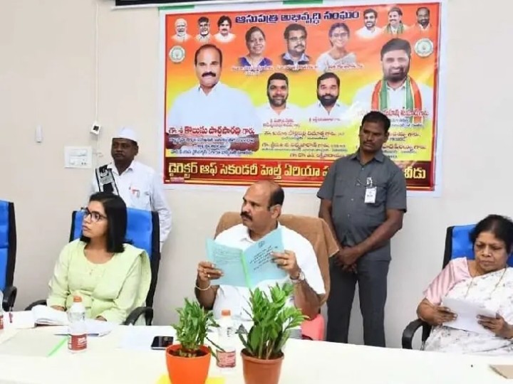 నూజివీడు ఆసుపత్రిలో మంత్రి హెచ్చరిక