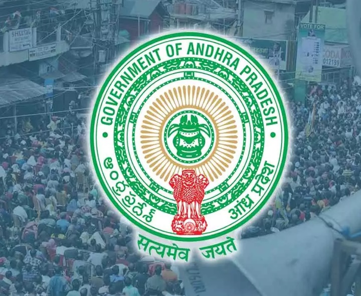 పోలవరం-నల్లమలసాగర్‌పై ఏపీ సర్కార్ ఫోకస్